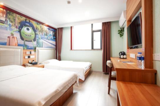 Shell Shanghai Pudong Xin District Huanglou Town Furong Road Xangai Exterior foto