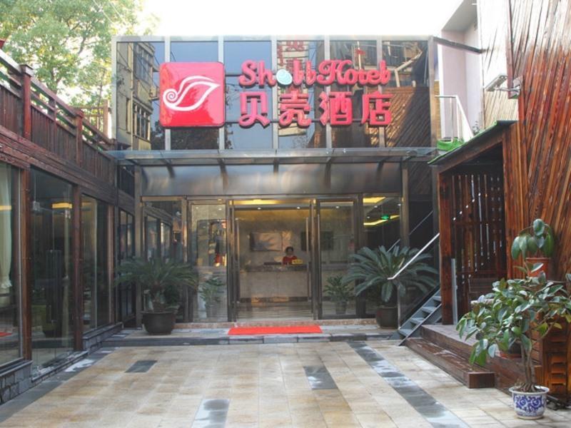 Shell Shanghai Pudong Xin District Huanglou Town Furong Road Xangai Exterior foto