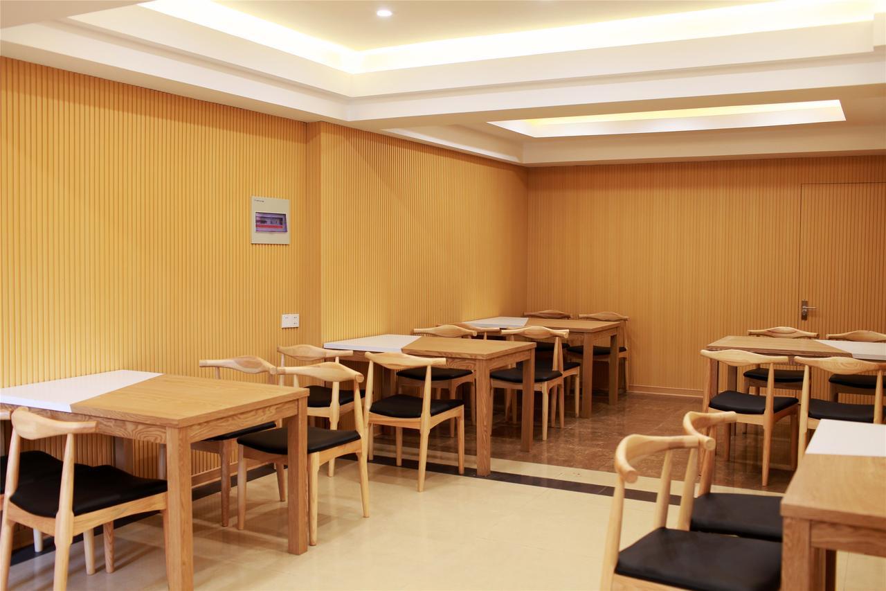 Shell Shanghai Pudong Xin District Huanglou Town Furong Road Xangai Exterior foto